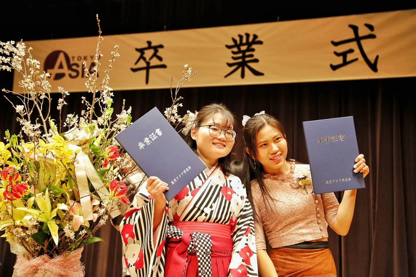 毕业典礼合影
