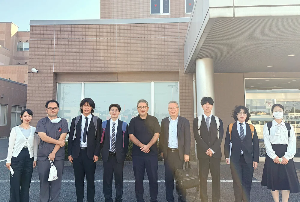 介护留学项目