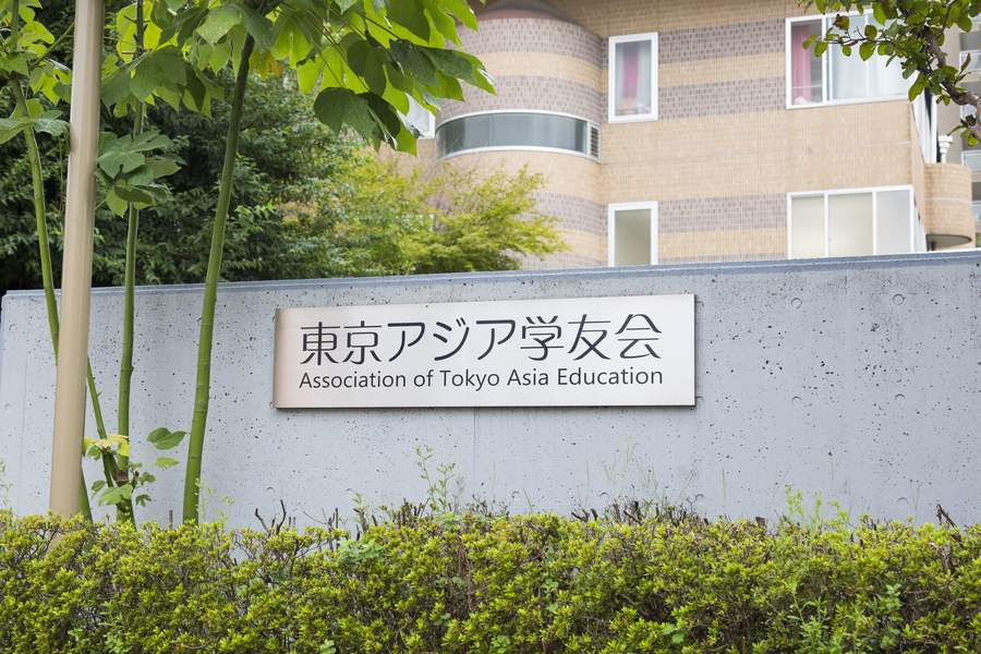 学校外観